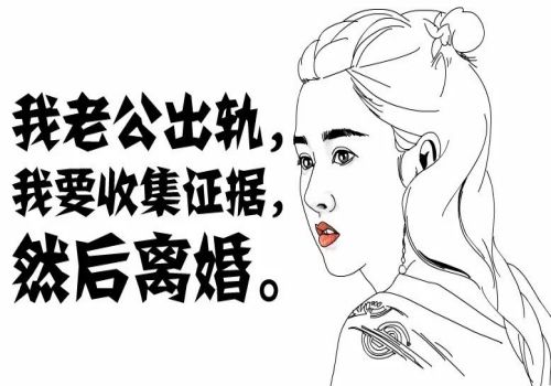 南昌市私家侦探：遗产超过20年诉讼时效怎么办