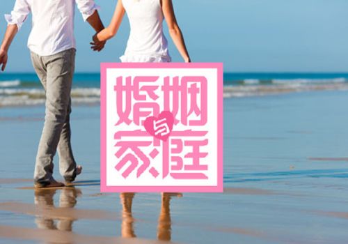 南昌私家调查：起诉离婚需要准备哪些财产证明